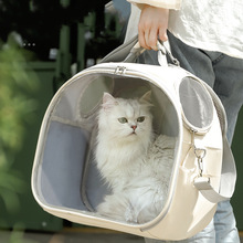 猫咪背包太空包透明可视窗宠物出行便携包手提包双肩包绝育猫笼子