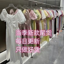 品牌折扣女装货源十三行尾货夏装衣服孤品批发地摊杂款新款连衣裙