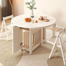实木餐桌折叠椅子组合可变圆形饭桌可移动收纳吃饭桌子家用小户型
