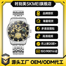 瑞士拜戈表,正宗瑞士自动机械手表,全国连锁,手表没瑕疵,走时