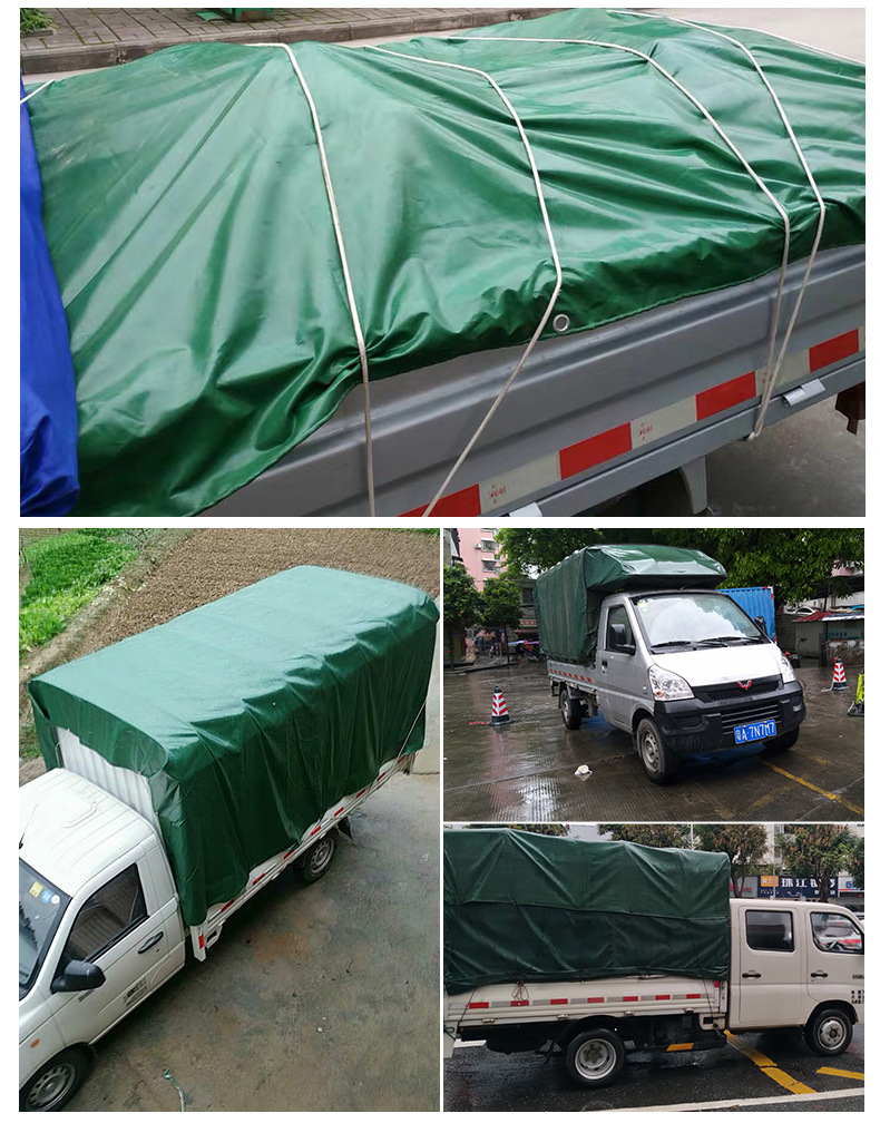 pvc篷布防水布厂家防晒加厚油布篷盖汽车卡车刀刮布防雨布篷布