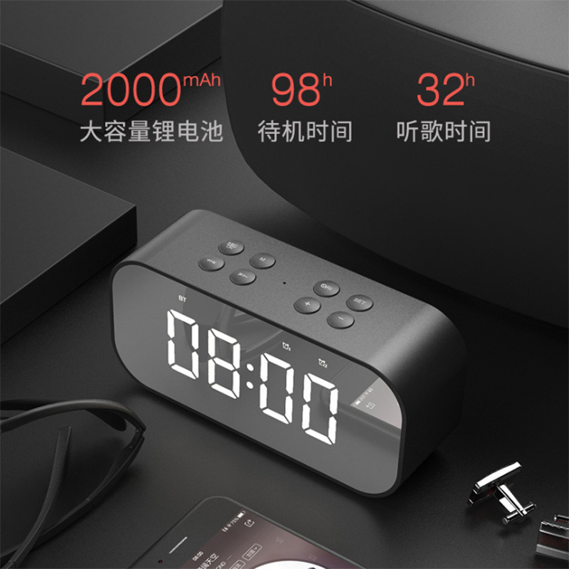 2021时钟蓝牙音箱 家用便携式迷你镜面外贸插卡闹钟低音蓝牙音响