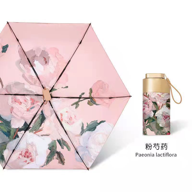 Titanium Gold Sun Umbrella Girls' Mini Oil Painting Umbrella Parasol Pocket Six-Fold Umbrella Sunny and Rainy Dual-Use Pocket Umbrella