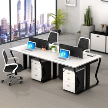 4人办公桌简约现代员工桌屏风卡位职员桌6/8人位桌椅组合办公家具