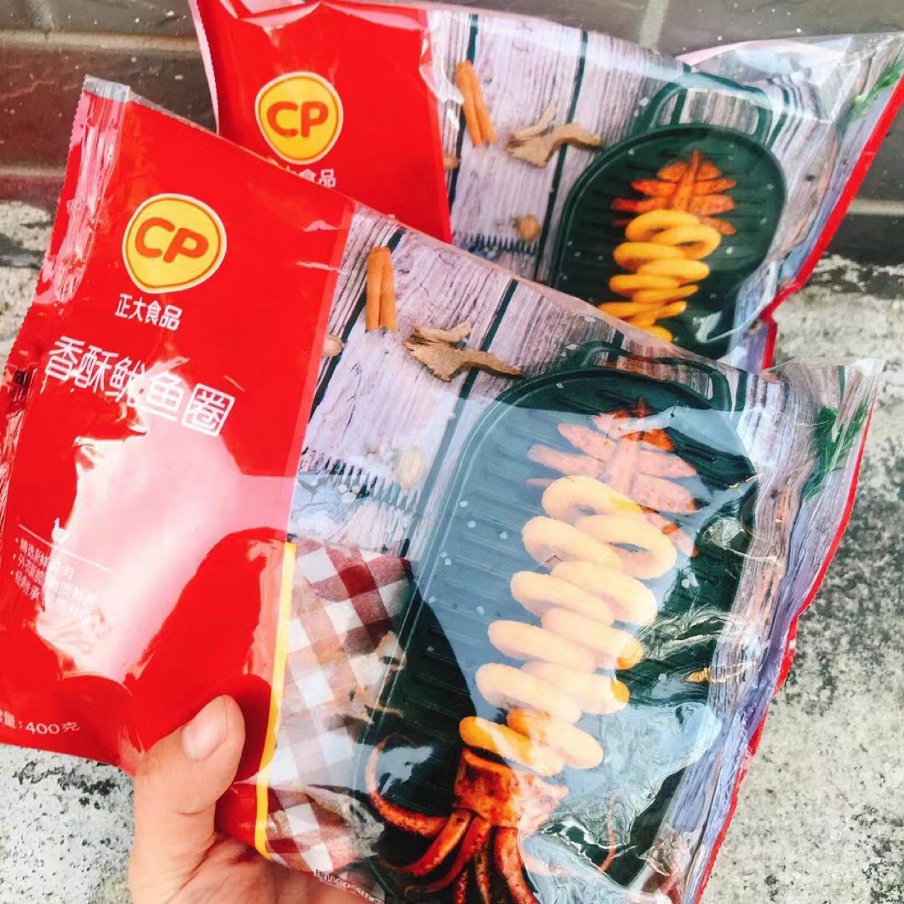cp正大香酥鱿鱼圈400g袋装油炸商用家用批发饭店炸货店零食品包邮