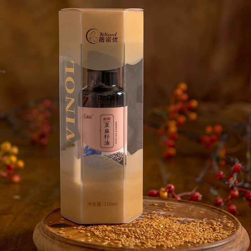 01成交21件有机山核桃油dha亚麻籽油牛油果油,送宝宝婴幼儿辅食用谱