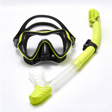潜水镜 呼吸管套装 浮潜面罩全干式 跨境硅胶游泳防雾 潜水镜成人