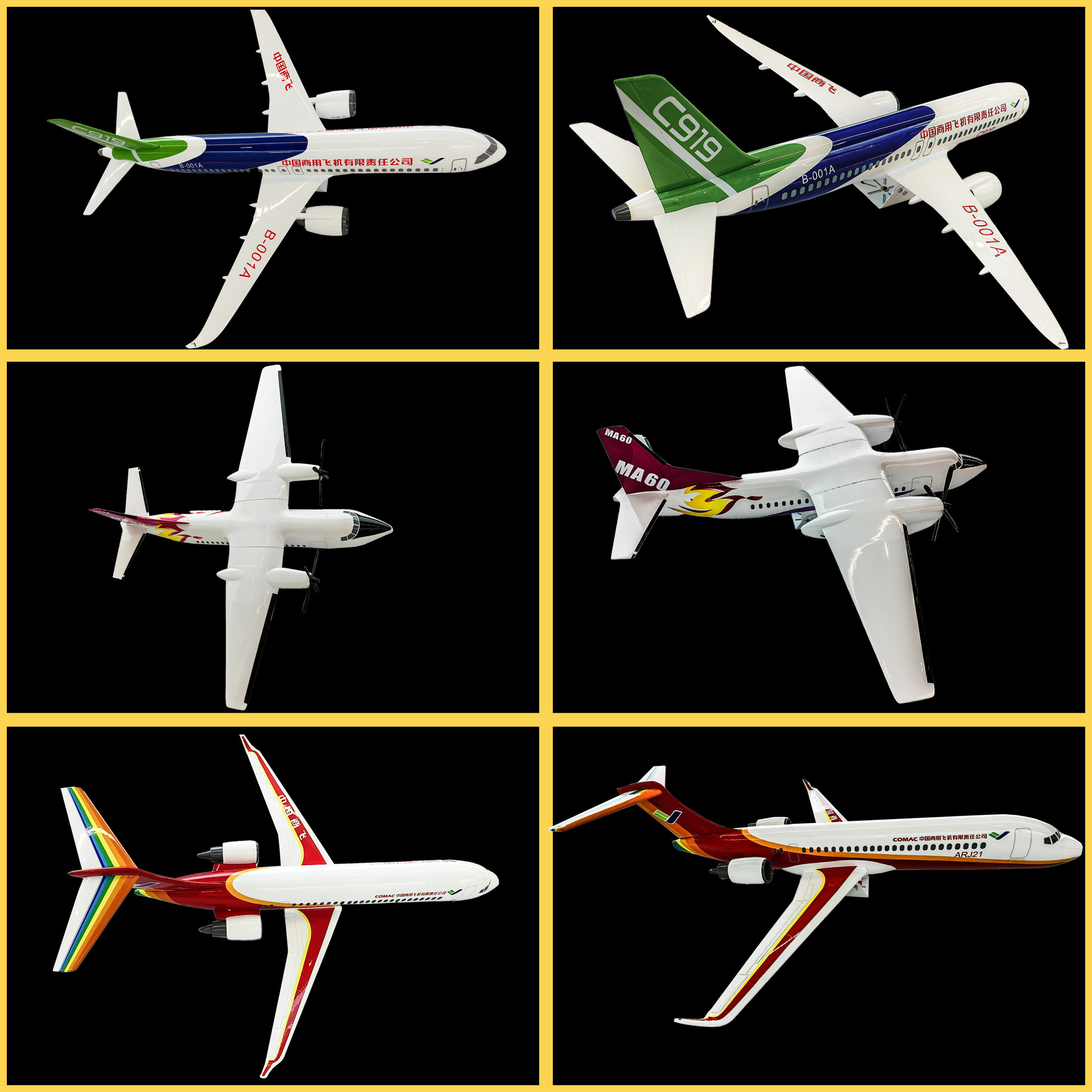 Aircraft Model Customized Bomber Fighter Model Zhongtian Model Aerospace Model Aircraft Customized Model Aircraft