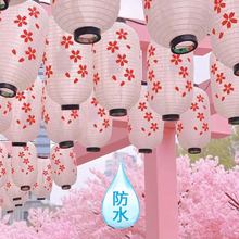新年款樱花节灯笼墙粉色装饰挂串古风户外红日式冬瓜灯笼