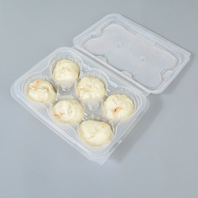 一次性小笼包盒6格保鲜盒速冻青团盒早餐分格收纳盒子汤包打包盒