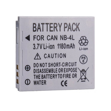 厂家直供数码单反相机摄像机电池  适用于佳能NB-4L电池