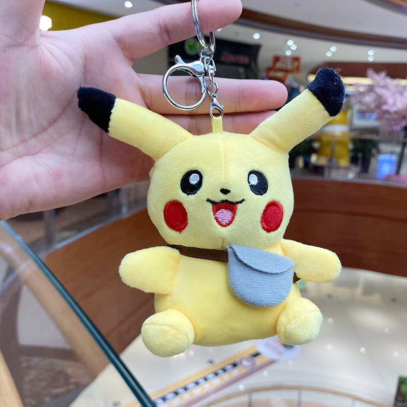 皮卡丘毛绒钥匙扣挂件可爱包包挂饰玩偶娃娃卡通毛绒玩具情侣礼物