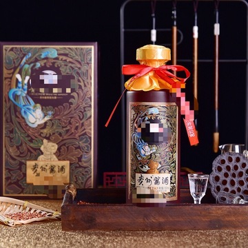 贵州酱酒七窖优品 53度酱香送礼礼盒装网红直播带货 微商批发代发