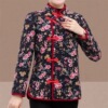 middle age Mom outfit Autumn and winter coat Large Western style Cotton jacket clothes Middle and old age Women's wear Winter clothes cotton-padded clothes Thin section