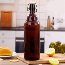 秋千盖棕色玻璃瓶饮料瓶32盎司精酿啤酒瓶酵素苹果醋瓶油瓶分装瓶