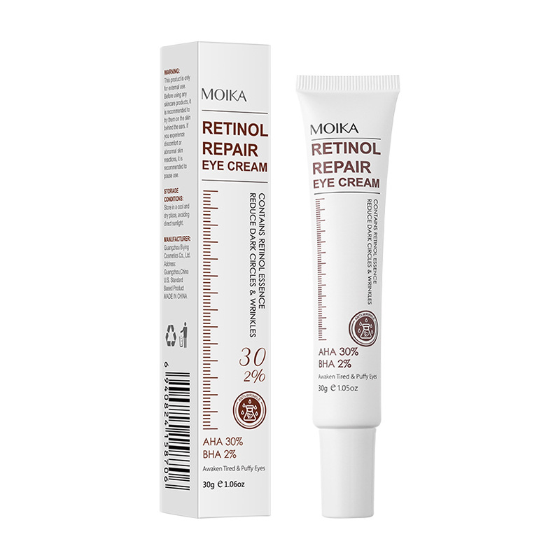 Cross-Border Retinol Repair Cream Foreign Trade English Version Tinol Cream Polypeptide a Alcohol Moisturizing Cream