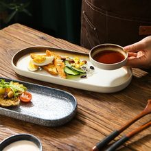 日式餐具小吃碟西餐厅点心创意摆盘商用炸物鸡翅薯条盘子托盘