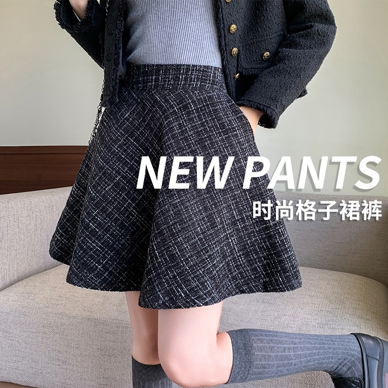 半身裙女新款格子小香风秋冬季短裙高腰显瘦洋气通勤百搭裤裙子