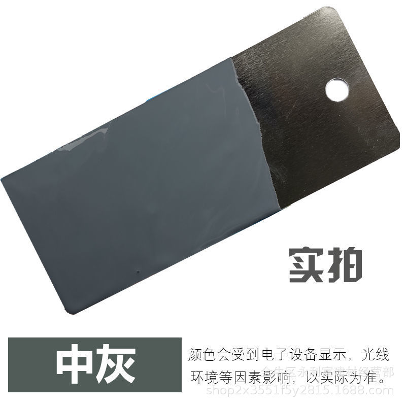 荆竹花,凯利漆,晨阳水漆,贵大牌油漆,金环牌……各种品牌油漆,氟碳漆