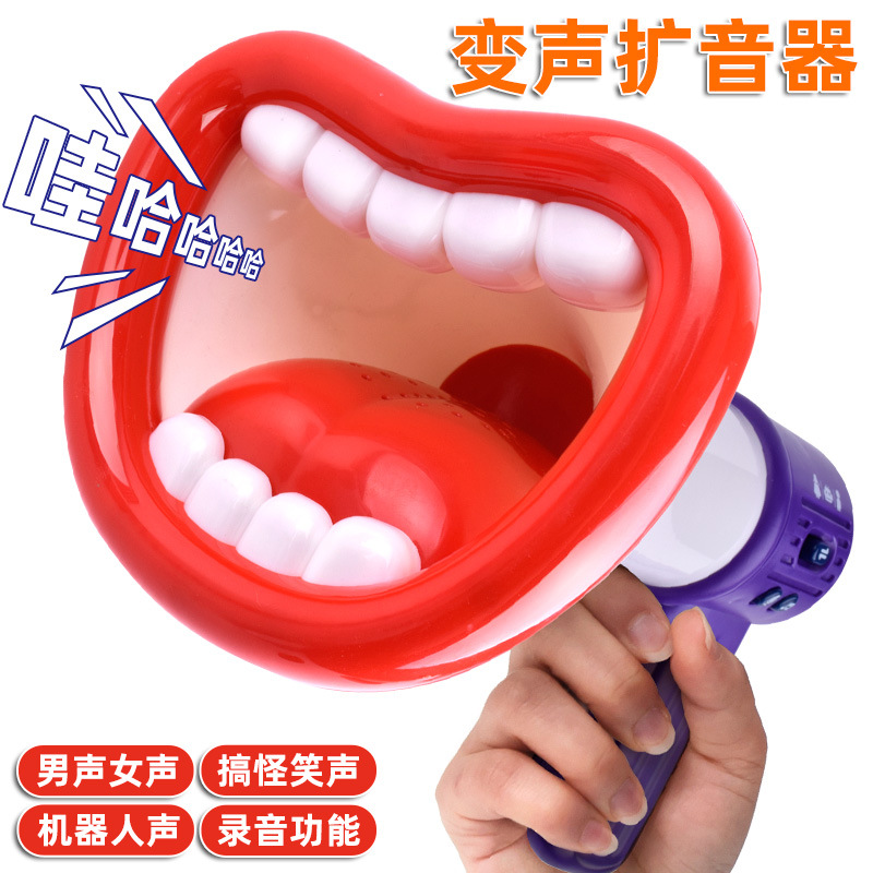 new exotic voice speaker whole person recording voice changer decompression creative tricky tiktok novelty funny toy wholesale