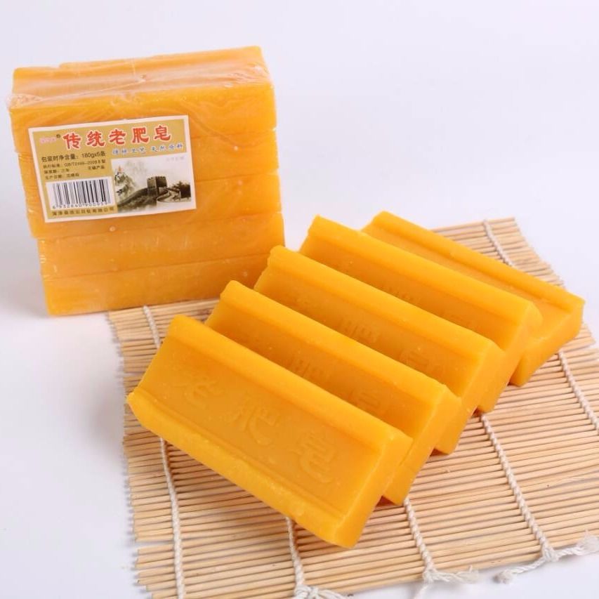 包邮传统老肥皂 去污洗衣皂5块装 婴儿宝宝尿布皂 儿童内衣皂透明