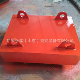 悬挂式隔爆永磁除铁器 磁场强rbcyd-16gⅠ矿用隔爆型永磁除铁器