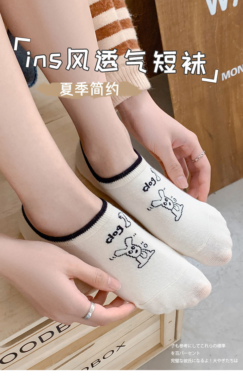 可爱卡通袜子女船袜夏季薄款低帮浅口隐形袜ins潮网红防滑不掉跟详情1