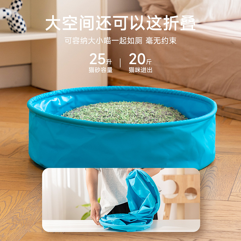 Exclusive for Cross-Border Foldable Semi-Closed Litter Box Oversized Portable Cat Toilet Cat Supplies Wholesale