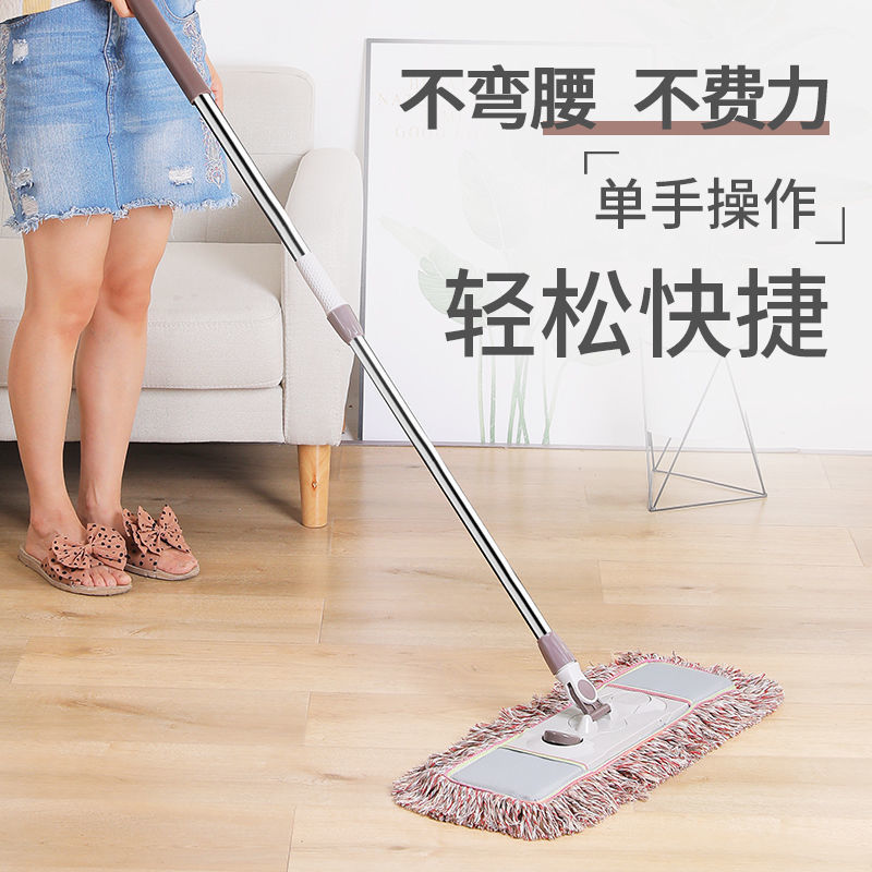 Large Flat Mop Home Wood Flooring Rotating Lazy Mop Cotton Thread Mop Wet and Dry Dust Mop Mop