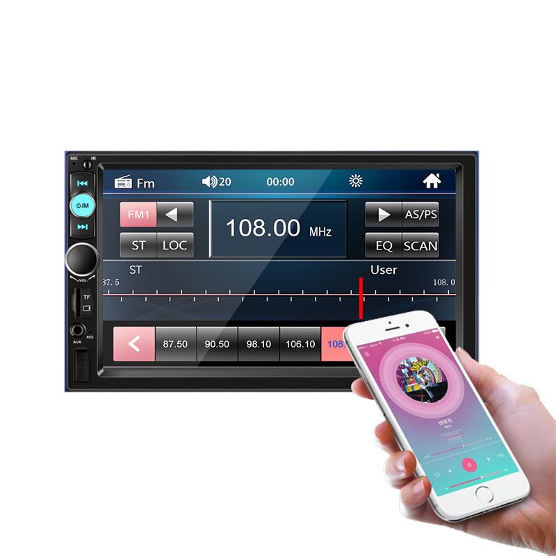 7-Inch Large Screen Car MP5 Player Vehicle-Mounted Bluetooth Handsfree Radio MP3 Reversing 7010/7018/7012