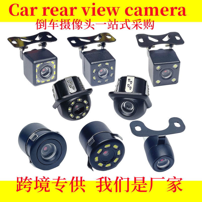 Car Rear View Camera Rearview Camera Ccd Reversing Image Camera Car