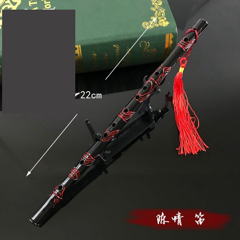 陈情魏婴魏无羡陈情笛cos道具摆件笛子模型合金兵器22cm