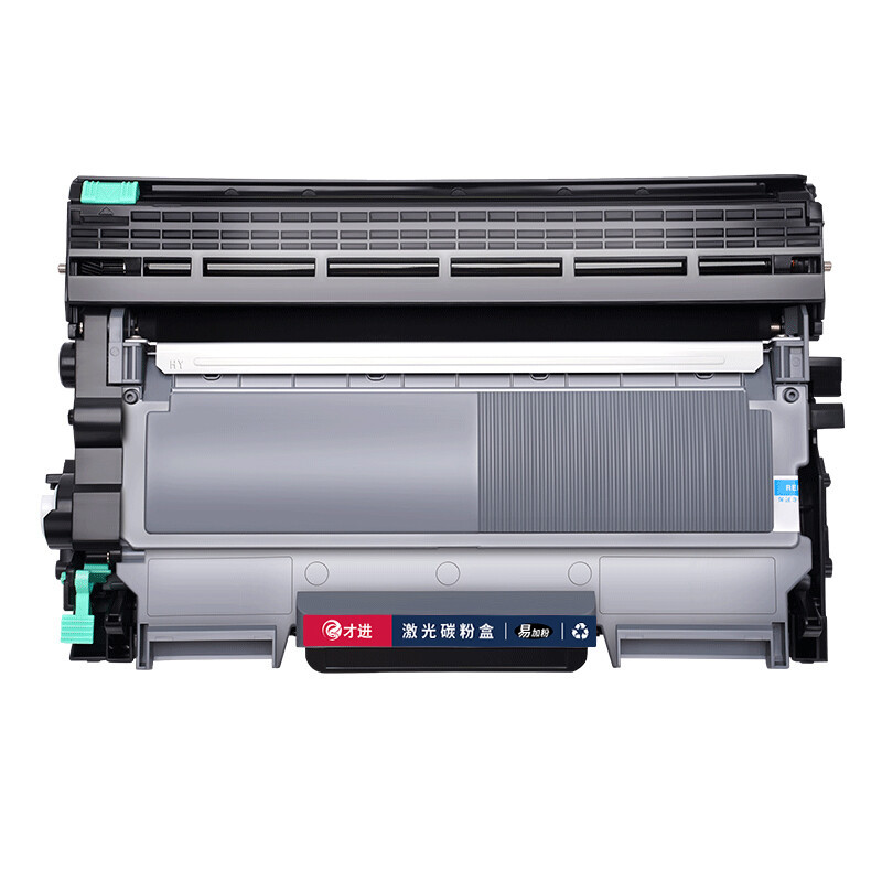 变彩适用联想m7400硒鼓lt2441h粉盒m7450f m7650df m7650dnf lj24