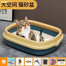 猫砂盆猫咪用品猫咪厕所半封闭式超大号防溅猫沙盆猫盆厂家直销