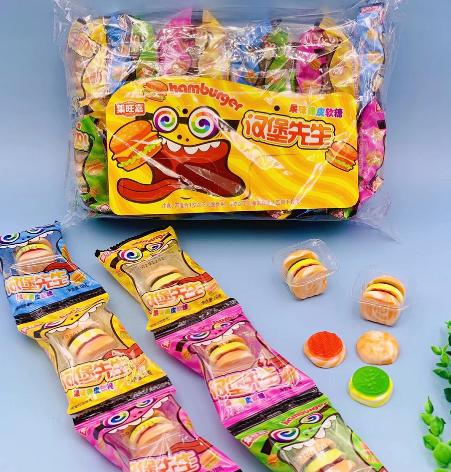 集旺嘉汉堡先生大粒装汉堡软糖1个18g汉堡王橡皮软糖儿童喜爱糖果