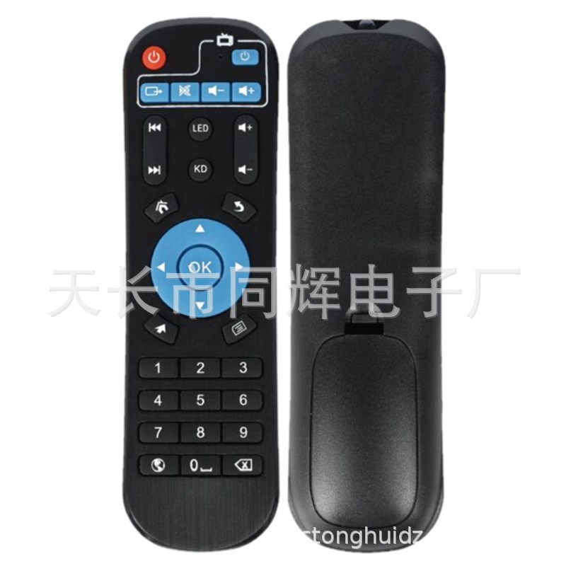 X88 Pro S T Set Top Box Remote-Control Unit S905x3 8K H313 H616 X3 Foreign Trade Intelligent Export Type
