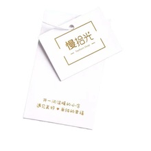 烫金服装吊牌 设计特种牛皮纸加厚烫金商标标签 合格证吊卡挂牌