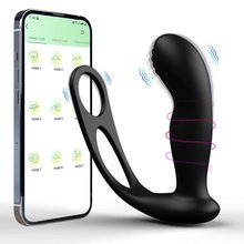 后庭肛塞APP按摩器男用前列腺按摩仪自慰肛门情趣振动成人用品