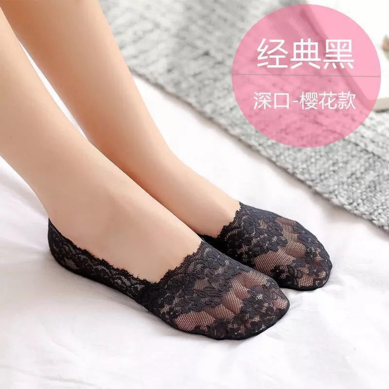 New Lace Ankle Socks Women's Summer Thin Low Cut Silicone Anti-Slip Invisible Socks Tight Socks Factory Wholesale