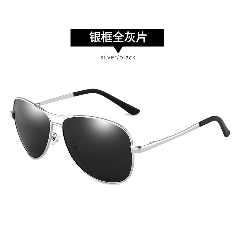 Little Red Book Tiktok Live Broadcast Same Classic Retro Square Metal Sunglasses Driving Fishing Uv-Proof Sunglasses