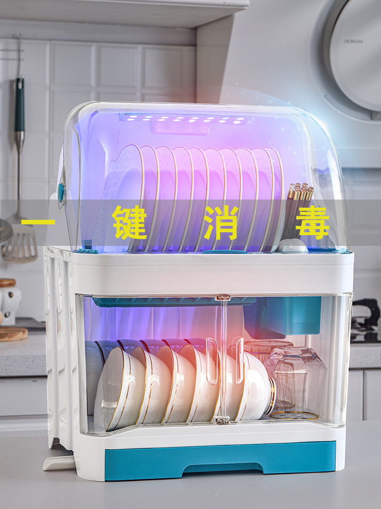 消毒碗柜家用碗筷沥水厨房置物架装碗筷收纳箱放餐具盒带盖装碗箱