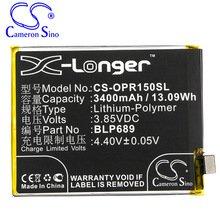 CS适用欧珀/OPPO  R15x PBCT10智能手机电池厂家直供  BLP689