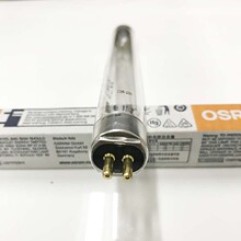 欧司朗OSRAM HNS 4W紫外线灯双端双针T5家用空气净化紫外线杀菌灯