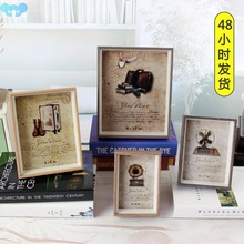 Hollow photo frame three-dimensional personalized中空相框1