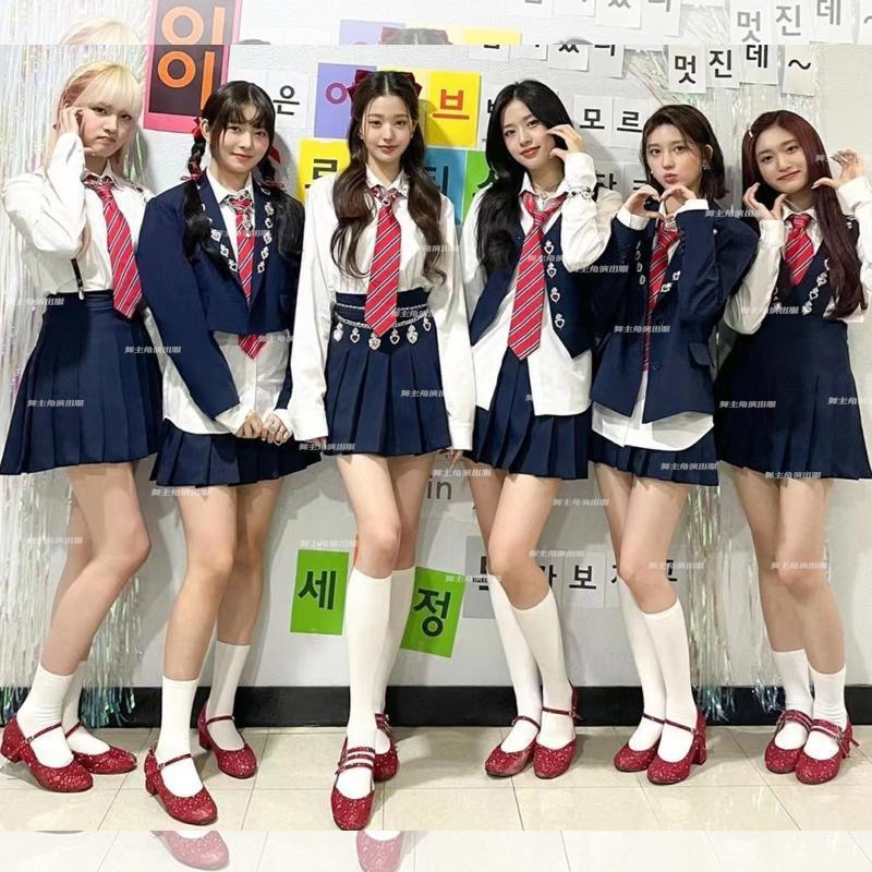 韩国女团ive同款演出服 女生学院风明星打歌服2023新款爵士舞台服