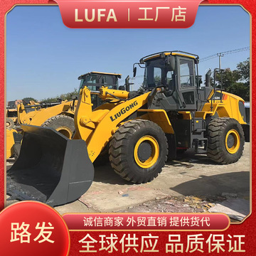 常年外贸 九成新 5吨装载机,临工956l装载机,柳工 龙工铲车-阿里巴巴