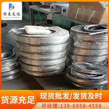 熔断丝纯铅丝厂家 生产纯铅铅丝.Pb1铅丝铅丝的用途 铅丝的价格