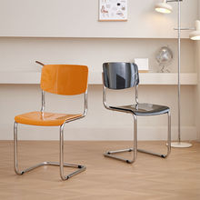 现代简约设计师餐椅网红化妆弓形椅子电脑椅家用靠背凳书桌休闲椅