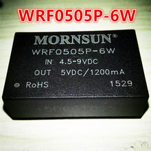 MOSRNSUN  WRF0505P-6W 电源模块 输入4.5-9V 输出5V