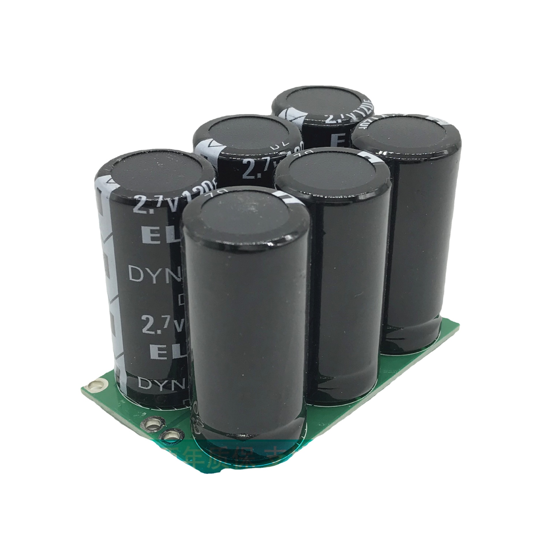 16v20f 汽车整流器 原装正品 超级法拉电容器 2.7v120f 汽车模组